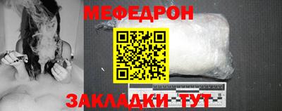 марки nbome Краснодар