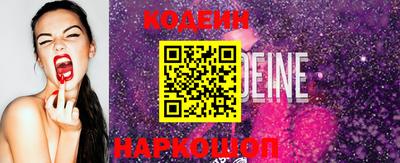 ГАЛЛЮЦИНОГЕННЫЕ ГРИБЫ Краснознаменск