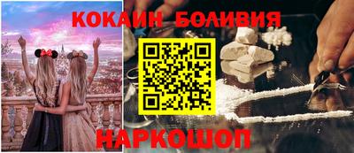 ГАЛЛЮЦИНОГЕННЫЕ ГРИБЫ Краснознаменск