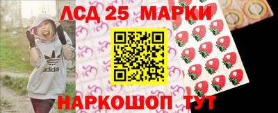 ECSTASY Краснокаменск
