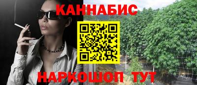 ГАЛЛЮЦИНОГЕННЫЕ ГРИБЫ Краснознаменск