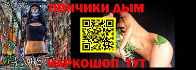 ГАЛЛЮЦИНОГЕННЫЕ ГРИБЫ Краснознаменск