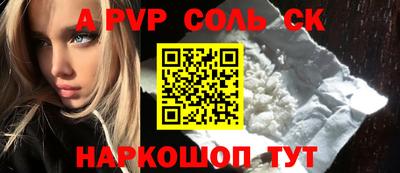 ECSTASY Краснокаменск