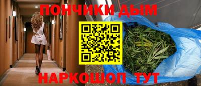 ГАЛЛЮЦИНОГЕННЫЕ ГРИБЫ Краснознаменск