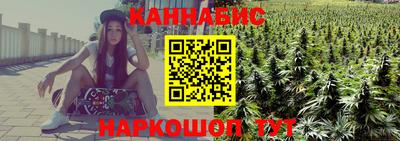 ГАЛЛЮЦИНОГЕННЫЕ ГРИБЫ Краснознаменск