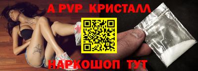 ECSTASY Краснокаменск