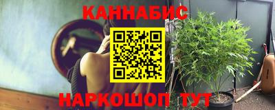 ГАЛЛЮЦИНОГЕННЫЕ ГРИБЫ Краснознаменск