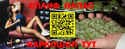 ГАЛЛЮЦИНОГЕННЫЕ ГРИБЫ Краснознаменск