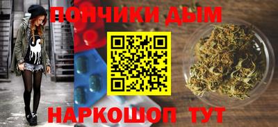 ГАЛЛЮЦИНОГЕННЫЕ ГРИБЫ Краснознаменск