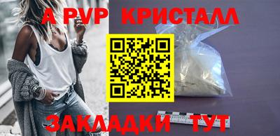 ECSTASY Краснокаменск
