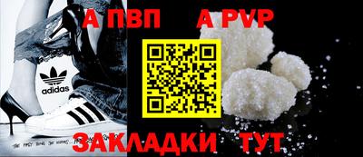 ГАЛЛЮЦИНОГЕННЫЕ ГРИБЫ Краснознаменск
