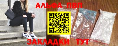 ГАЛЛЮЦИНОГЕННЫЕ ГРИБЫ Краснознаменск