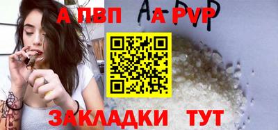 ECSTASY Краснокаменск