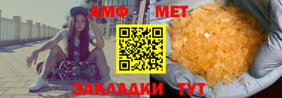 марки nbome Краснодар