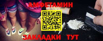 ECSTASY Краснокаменск