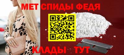 марки nbome Краснодар