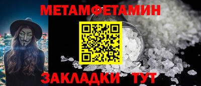 ГАЛЛЮЦИНОГЕННЫЕ ГРИБЫ Краснознаменск