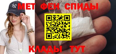 ГАЛЛЮЦИНОГЕННЫЕ ГРИБЫ Краснознаменск