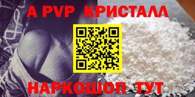 ECSTASY Краснокаменск