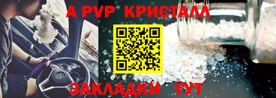 ECSTASY Краснокаменск