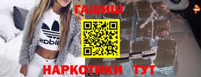 ECSTASY Краснокаменск