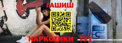 ECSTASY Краснокаменск
