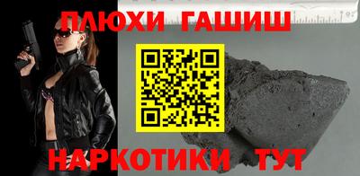 ECSTASY Краснокаменск