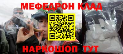 ГАЛЛЮЦИНОГЕННЫЕ ГРИБЫ Краснознаменск