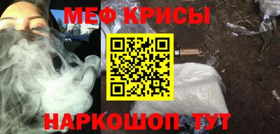 ГАЛЛЮЦИНОГЕННЫЕ ГРИБЫ Краснознаменск